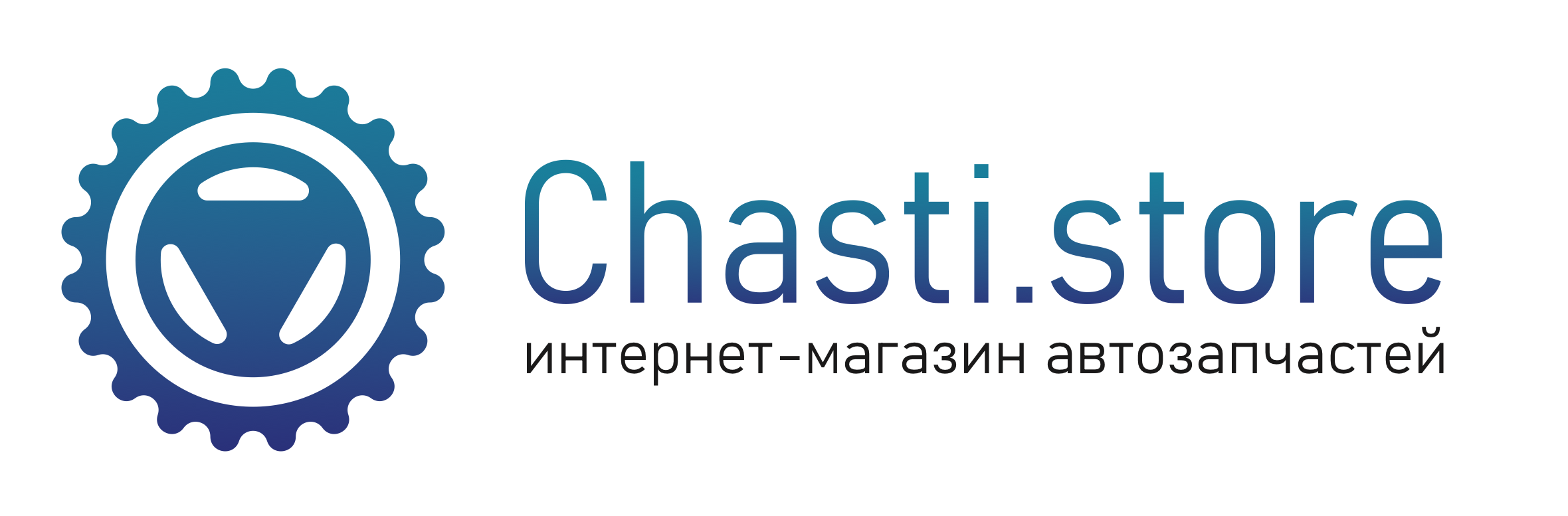 logotype